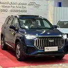 جيلي اوكافانجو 2025 فل كامل GF العائليه كاش واقساط