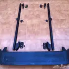 سلة وجناح 97
