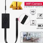 كاميرا على شكل مسمار بث مباشر