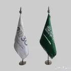طباعة وتفصيل اعلام طباعة شعارات للشركات والموتمرات والمدارس