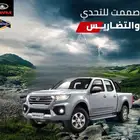 جريت وول ونجل 7 دبل ديزل 2025 عروض القيادة للسيارات