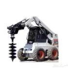 للاجار دريل بوبكات مثقب Drill Bobcat