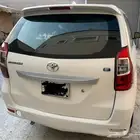 افانزا