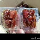 تمور افطار صايم خمسة حبات مكبوس بسعر الجملة