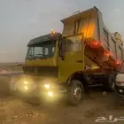قلاب سكس للايجار