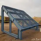 غربال للبيع او للايجار