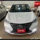 شانجان السفين Full