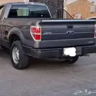بكب تحميل وتوصيل تبوك وخارج تبوك