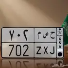 لوحه مميزه 702