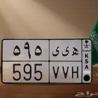 لوحه مميزه 595