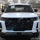 شانجان CS95 -متوفر كلاسبك-بلاتنيوم-رويال 2026