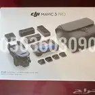 درون مافيك 3 برو RC PRO