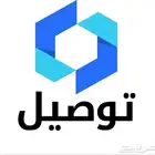 ماشي من عنيزة الرياض ع ساعه 6 المغرب اللي يبي توصل ركاب