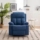 كرسي مساج هزاز كرسي استرخاء كرسي كنب