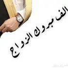 تصوير عام ومناسبات وتخرج