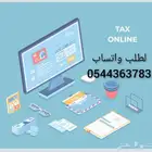 بحوث جامعية بحث حل واجبات رسائل ماجستير اسايمنت مشروع تخرج