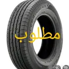 مطلوب كفرات مقاس 17
