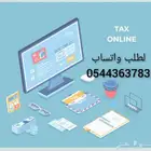 بحوث جامعية علميه عروض بوربوينت حل واجبات مشروع تخرج مشاريع