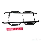 دعسات اف جي تي ار دي TRD