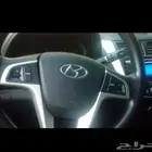 ازارير دركسون هونداي اكسنت