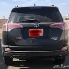 راف فور 2016