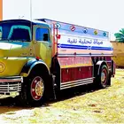 وايت ماء تحلية مرسيدس 12 طن داخل ينبع