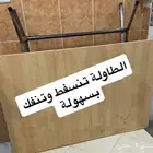 طاولة للبيع مع كراسي