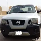 مطلوب اكستيرا