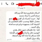نحن نعتني بكل شيء .