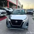 كيكس فل كامل 2024 لدي شركه عبدالمجيد الخضر