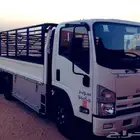 دينه نقل الطآيف نقل دنه دينا