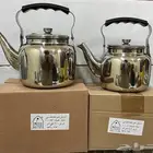 اباريق استيل
