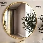 مرآة حائط كبيرة مع رف مستطل قياسات