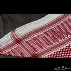 شماغ المسارات الملكي ديلوكس انجليزي