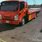 سطحى لي توصيل