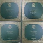 أشرطة قرآن -الحذيفي-محمد أيوب-عبدالله بصفر-إبراهيم الأخضر