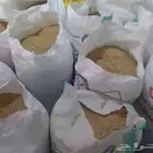 سمسم نظيف 280 طن