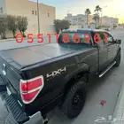 غطاء حوض لمعظم السيارات