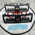 اطار مكيف كامري واوريون 2007 إلى 2011