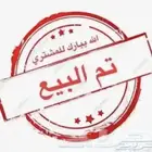 جيب هافال h9 شبه الجديد 2019
