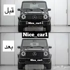 تعديل مرسيدس G500 الى G63 _تعديل الى برابوس _زوائد