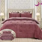 مفارش شتويه