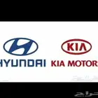 قطع غيار هيونداي وكيا