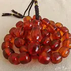 ترتروك تركي قديم