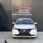 شانجان ال سفن فل كامل 2026