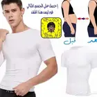 فلينة شد ونحت الجسم