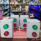 جهاز تنبيه نسبة الماء فالخزان