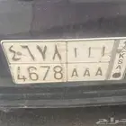 لوحة ا ا ا