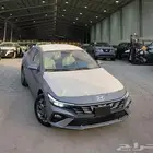 تم البيع