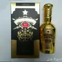 عطر شيفاز الاصلي متوفر لدينا بعروض خاصه 